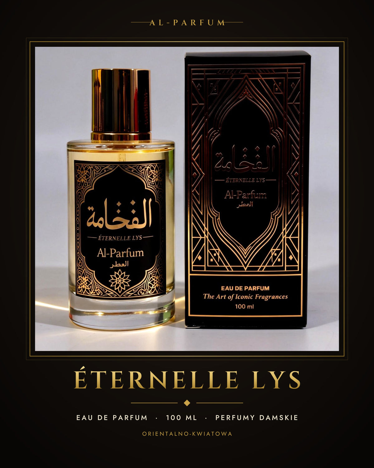 Éternelle Lys — Al-Parfum Eau de Parfum 100 ml — karta