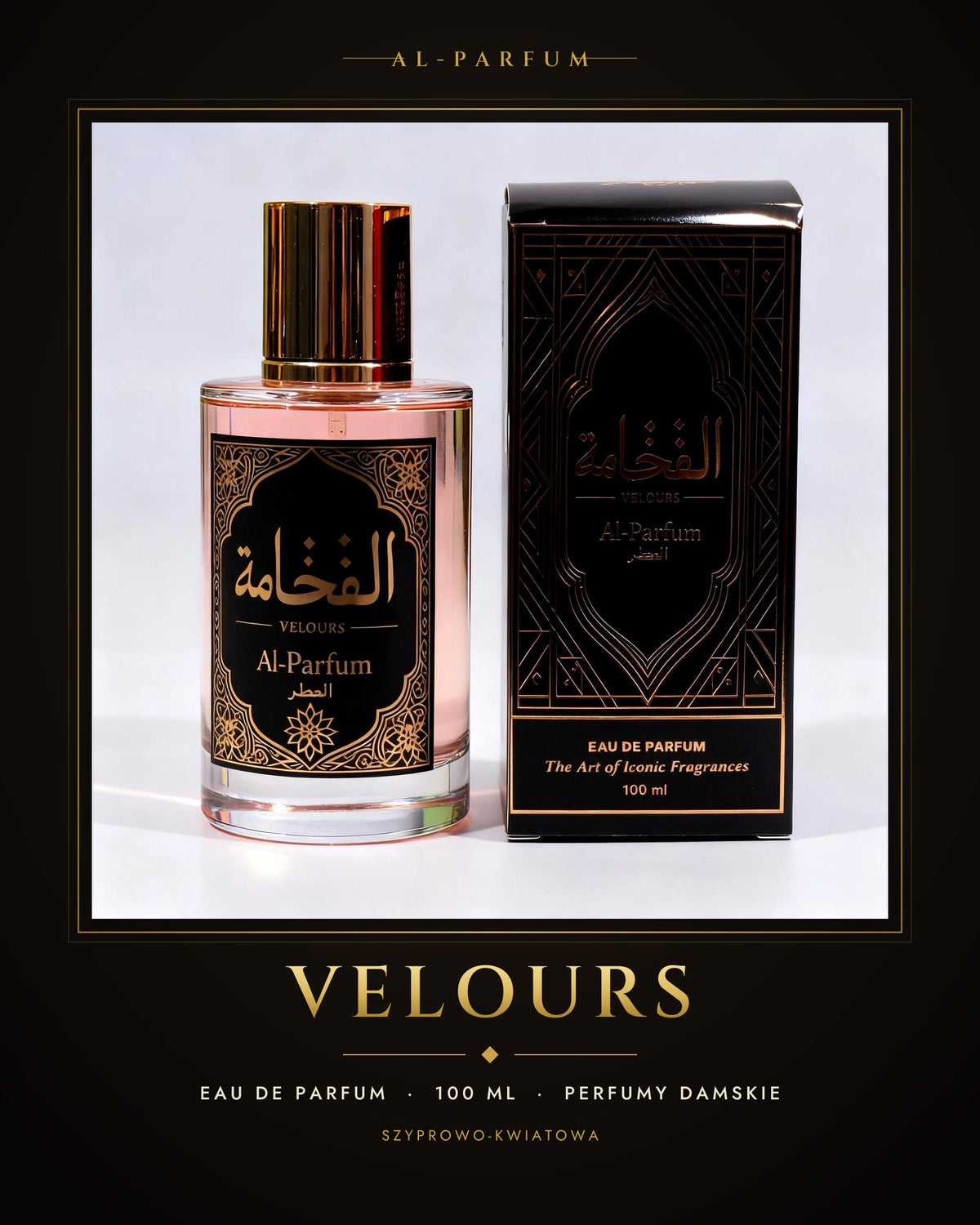 Velours — Al-Parfum Eau de Parfum 100 ml — karta